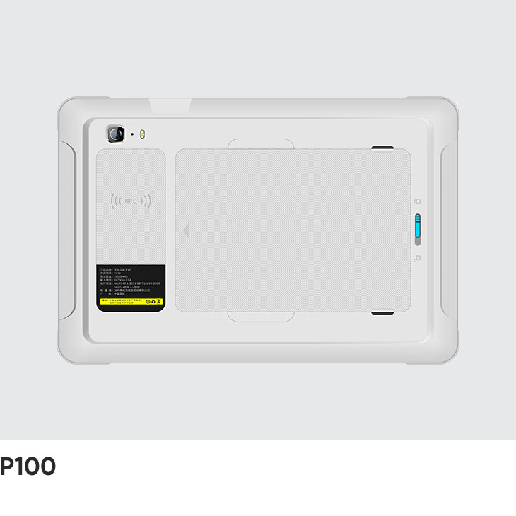 AI 5G Medical Tablet