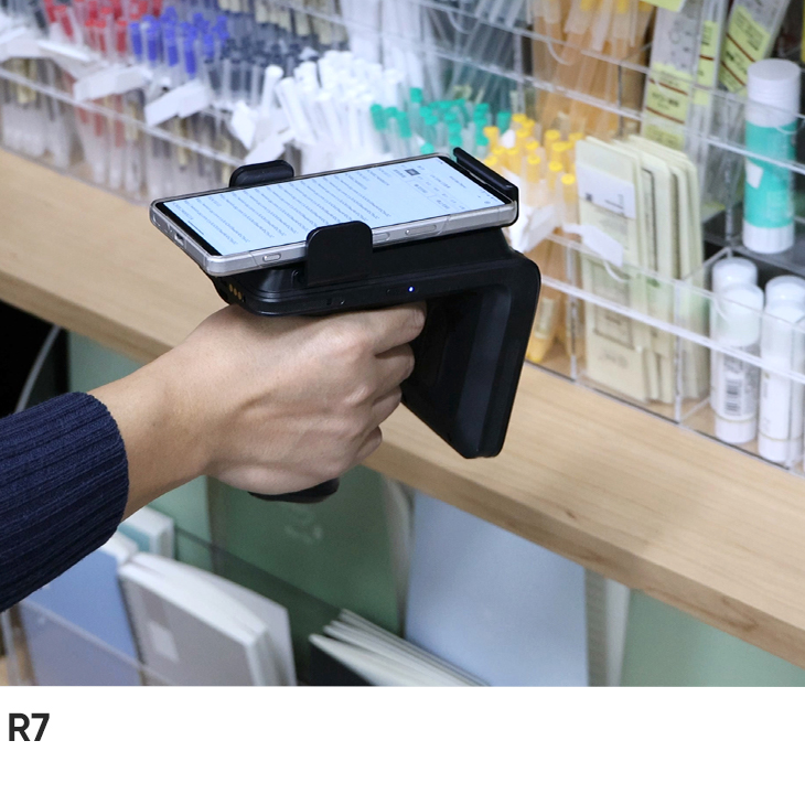 UHF RFID Sled Reader