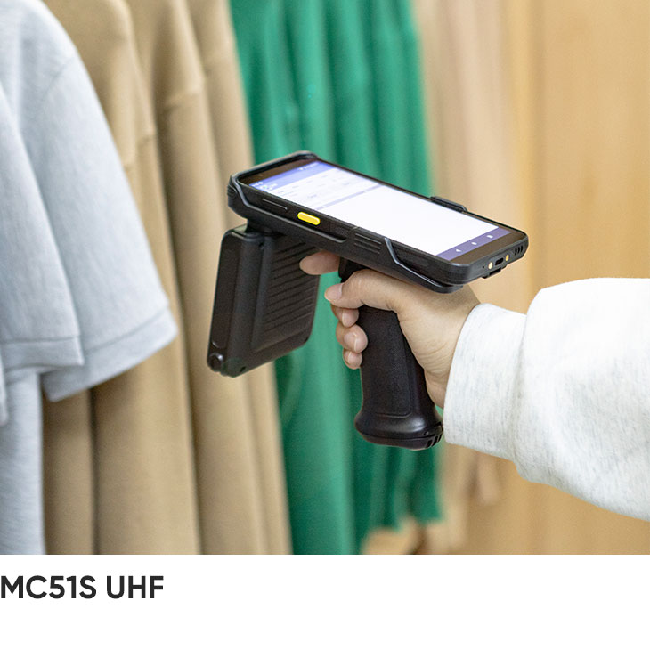 UHF RFID Reader (Android 16)
